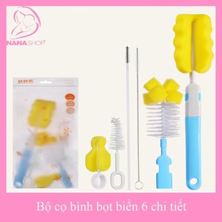 Bộ Cọ Rửa Bình Sữa Và Núm Ti 4 Chi Tiết