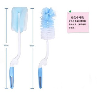 Bộ Cọ Rửa Bình Sữa Và Núm Ti 4 Chi Tiết