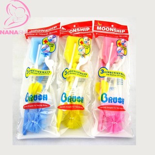 Bộ Cọ Rửa Bình Sữa Và Núm Ti 4 Chi Tiết