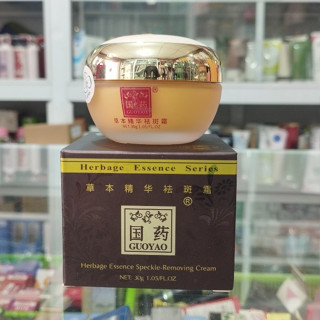 Kem Sâm GUOYAO Nhật Bản Ban Đêm 30g