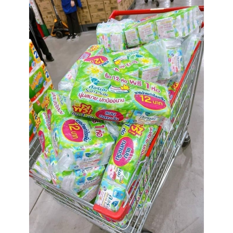 Combo 13 gói băng vệ sinh Thái Lan siêu mỏng nhẹ