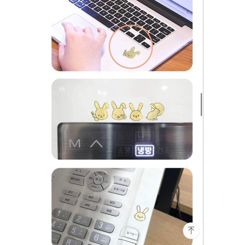 Miếng dán chống sóng điện từ điện thoại, thiết bị điện tử Hàn quốc