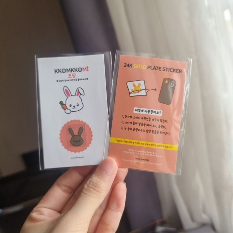 Miếng dán chống sóng điện từ điện thoại, thiết bị điện tử Hàn quốc