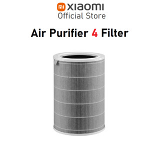 Xiaomi 4 - Lõi lọc không khí Xiaomi Smart Air Purifier 4 Filter  (BỘ LỌC) - Hàng chính hãng