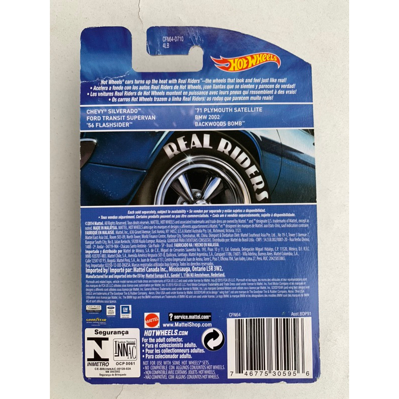 Hot Wheels Premium BMW 2002