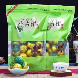 Trà Phổ Nhĩ quýt Vân Nam - Tốt cho sức khoẻ