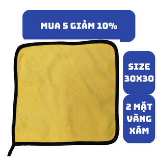 Khăn lau xe cao cấp vàng xám size 30x30 siêu mịn siêu hút