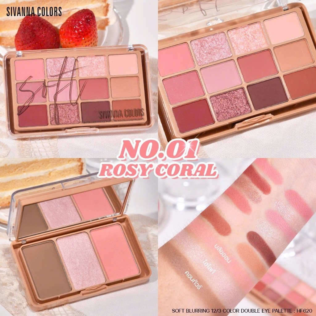Phấn mắt 2 tầng Sivanna Colors Soft Blurring 12/3 Double Eye Palette