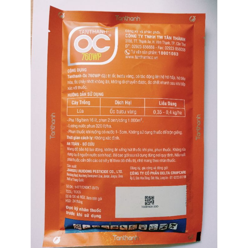 Ốc bươu vàng gói 100gr