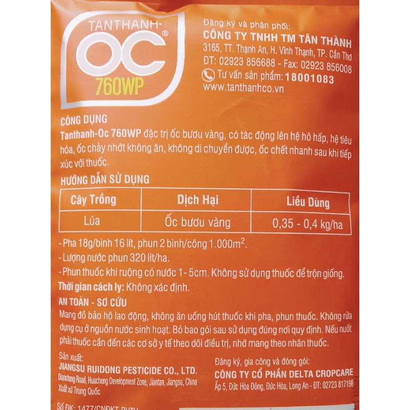 Ốc bươu vàng gói 100gr