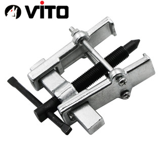 Vam Cảo 2 Chấu Chữ H Chuyên Cảo Tháo Bạc Đạn, Vòng Bi, Nhông Động Cơ VITO