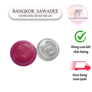 [Hàng Thái Lan] SON DƯỠNG MÔI LIPS CARE THÁI LAN