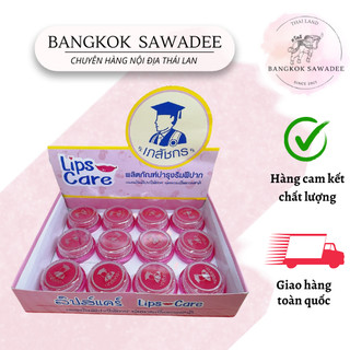 Son dưỡng môi lips care thái lan