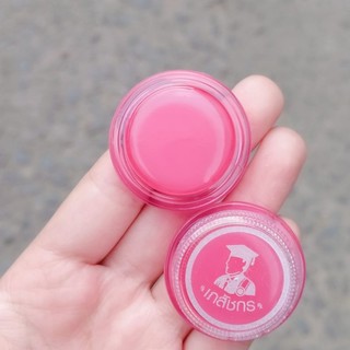 [Hàng Thái Lan] SON DƯỠNG MÔI LIPS CARE THÁI LAN