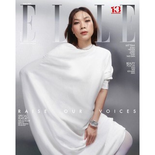 Sách - (In màu toàn bộ) Tạp chí phái đẹp ELLE tháng 11/2023 – Mỹ Tâm [Sống hài hòa cùng dòng chảy thời gian]