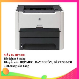 Máy in hp 1320 - in 2 mặt - kèm hộp mực, dây nguồn, dây usb mới