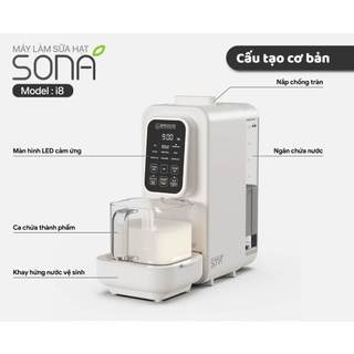 MÁY LÀM SỮA HẠT 2GOOD I8