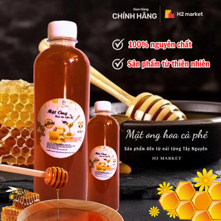 Mật Ong Hoa Cà Phê Gia Lai Nguyên Chất Tiệm Phố Núi 1000ML