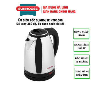 Ấm siêu tốc Sunhouse Happy time HTD1088, Công suất 1500W, Dung tích 1,8 lít, Chất liệu inox, Bảo hành 12 tháng