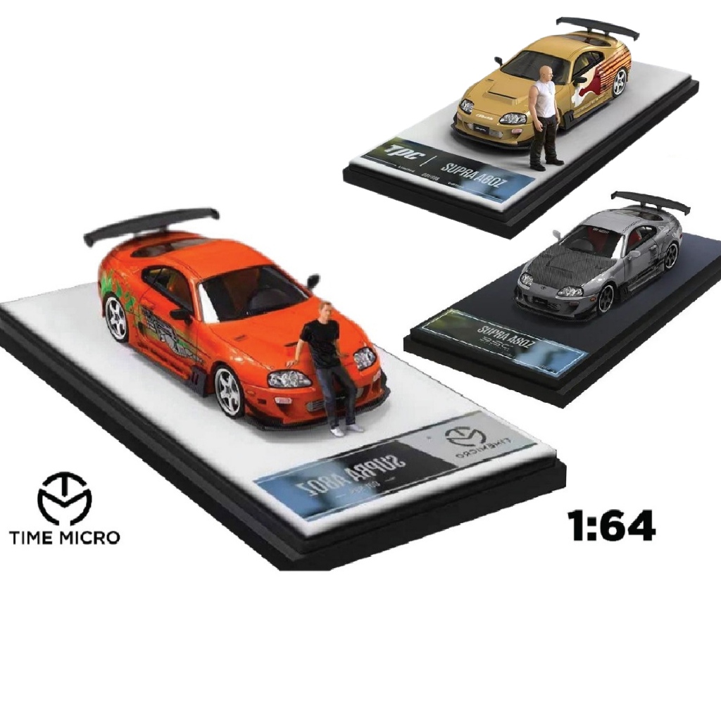 Mô hình xe Toyota Supra A80Z Paul Walker - Dom carbon 1:64 Time Micro