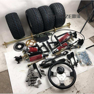 Combo làm xe 4 bánh chục sau rộng 1m