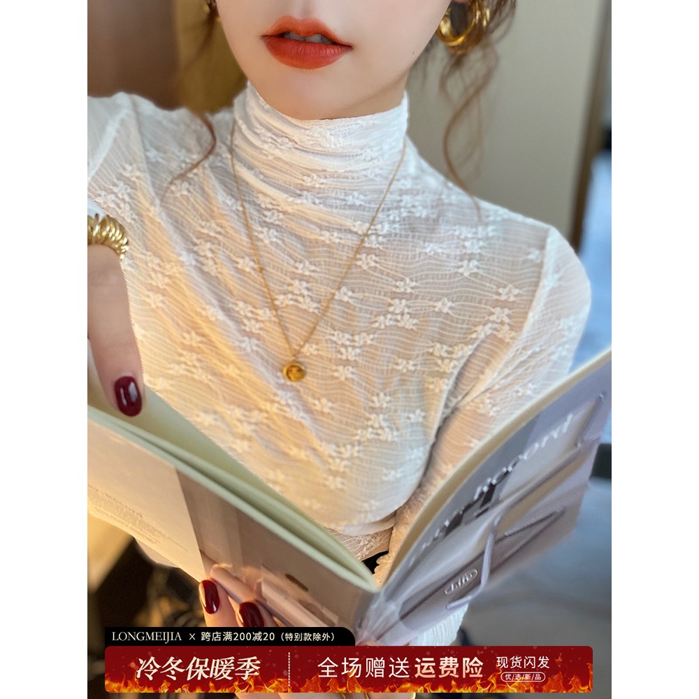 Áo ren kiểu nữ Cổ lọ Cao cấp Dài tay Ngọt ngào Thu Đông Ulzzang Hàn Quốc Áo kiểu Cao cổ Giữ ấm Thời trang