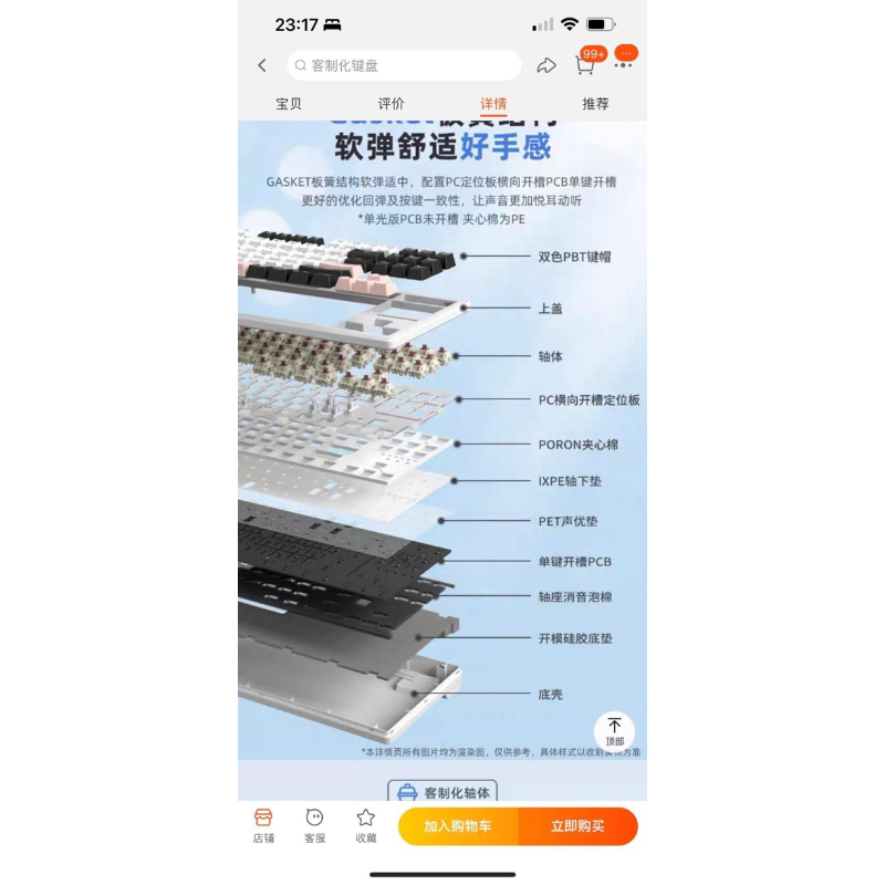 𝐁𝐀̀𝐍 𝐏𝐇𝐈́𝐌 𝐂𝐎̛ 𝐗𝐈𝐍𝐌𝐄𝐍𝐆 𝐌𝟖𝟕 𝐌𝐀̣𝐂𝐇 𝐗𝐔𝐎̂𝐈 𝐋𝐄𝐃 𝐑𝐆𝐁