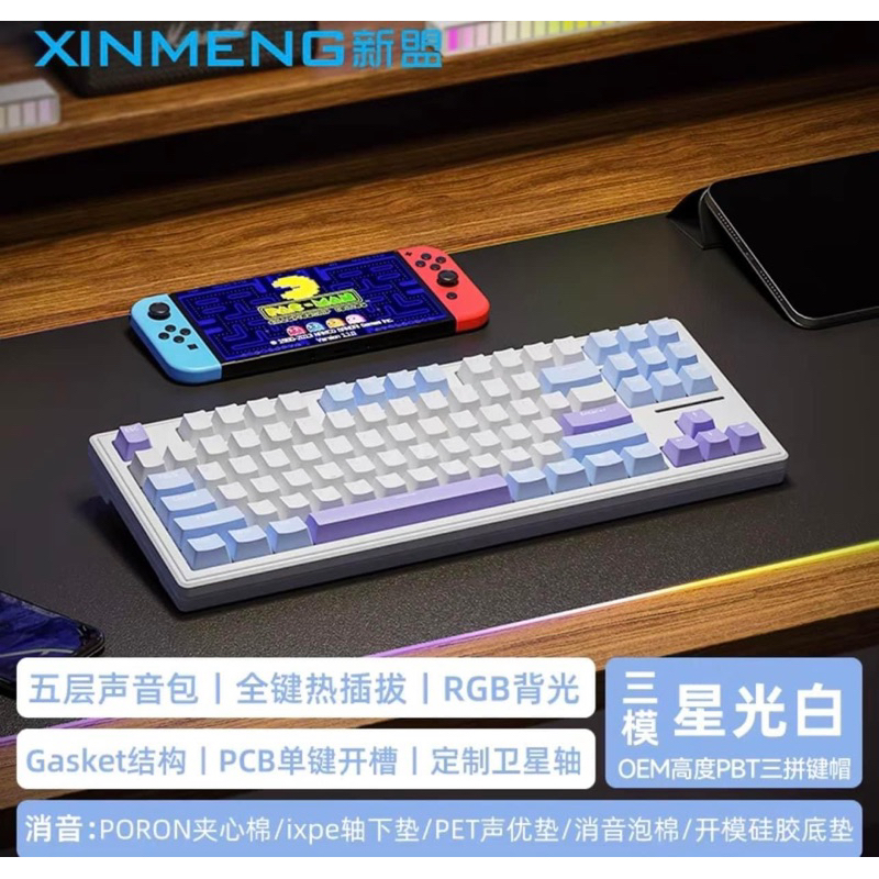 𝐁𝐀̀𝐍 𝐏𝐇𝐈́𝐌 𝐂𝐎̛ 𝐗𝐈𝐍𝐌𝐄𝐍𝐆 𝐌𝟖𝟕 𝐌𝐀̣𝐂𝐇 𝐗𝐔𝐎̂𝐈 𝐋𝐄𝐃 𝐑𝐆𝐁