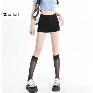 Quần short jean nữ co giãn ZABI xẻ lai QS003 phong cách hàn quốc