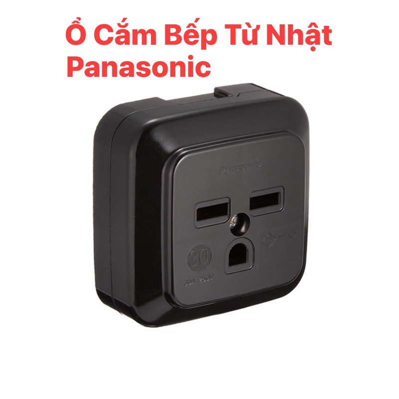 Ổ Cắm Bếp Từ Nhật Panasonic 30A/250V
