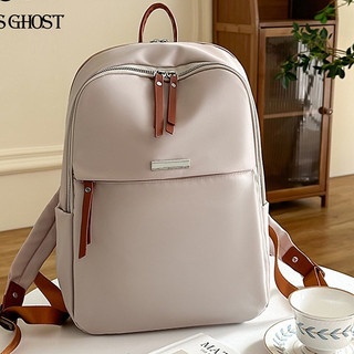 Balo nữ phong cách mới (laptop 14inch)  - BEE GEE BLNN9087