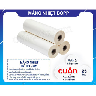 MÀNG NHIỆT BOPP BÓNG/ MỜ- CUỘN KHỔ 0.31*200M