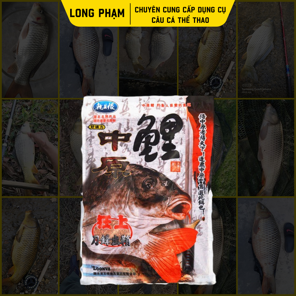 CHÉP TRUNG NGUYÊN 300GAM