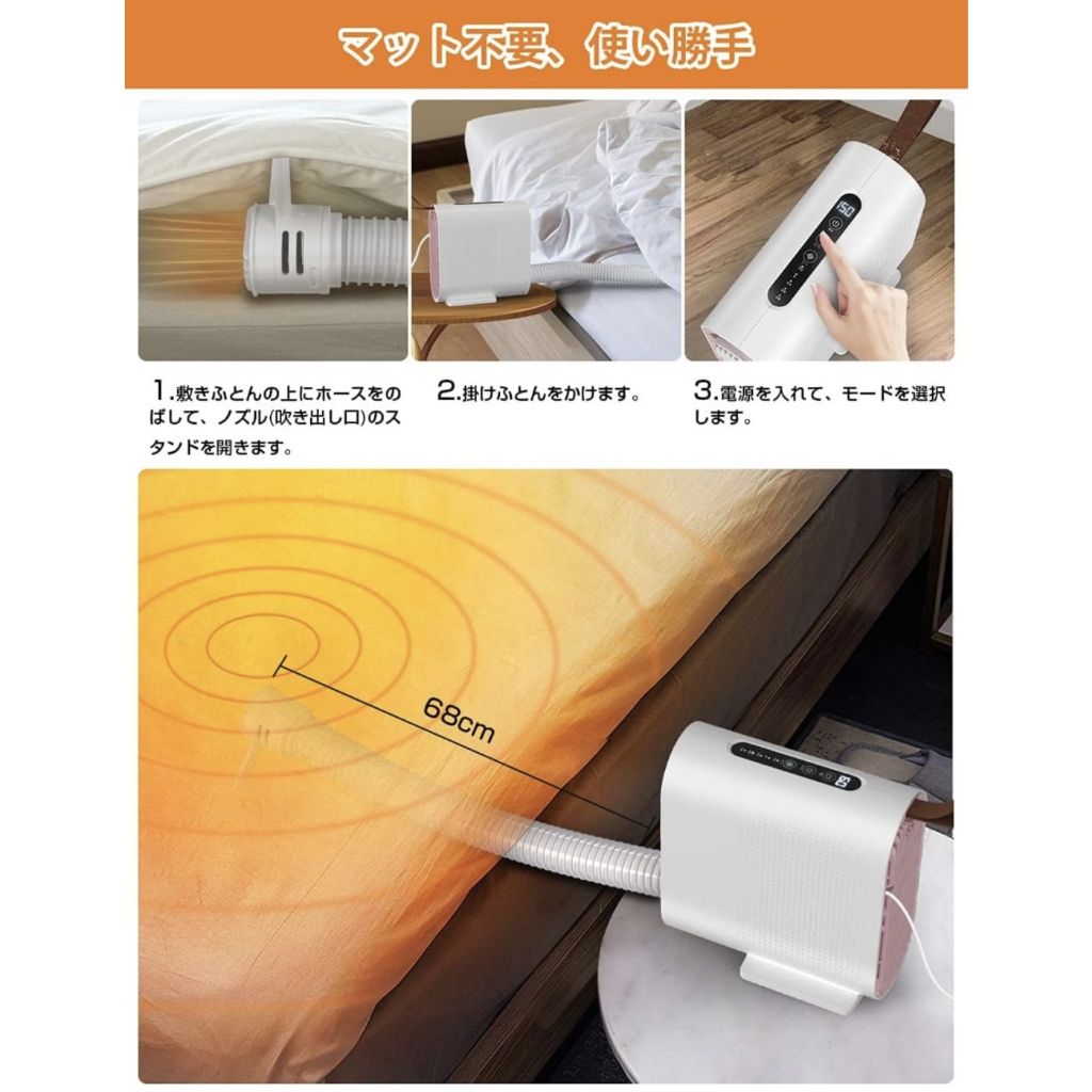 Máy sưởi gốm hãng Kireehom + Kiêm Sấy quần áo, sấy giầy, sưởi cho thú cưng, chống ẩm, sấy khô