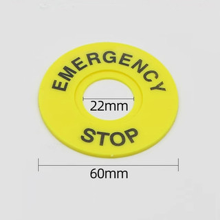 Nhãn mika dừng khẩn cấp emergency - stop phi 22mm, phi ngoài 60mm