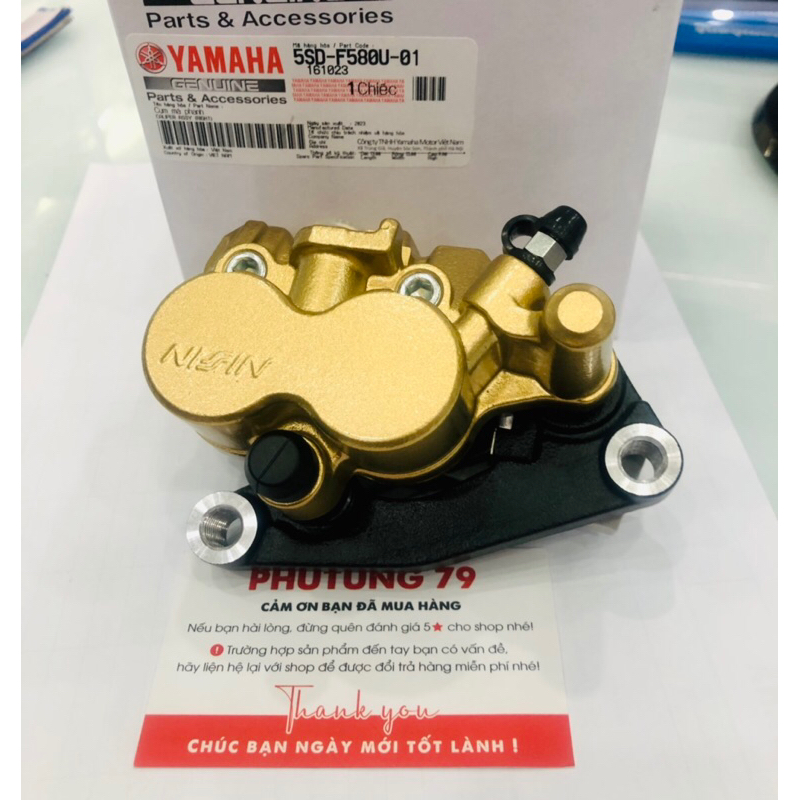 Heo dầu exciter, heo dầu 2 pitton exciter 2010 , 135 5 số,  cùm thắng trước jupiter chính hãng YAMAH