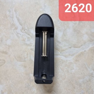 Bộ sạc pin 3.7v 300ma pin 18650 dùng điện 220v