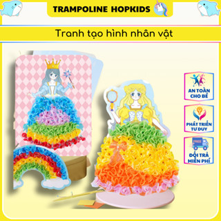 Tranh vải cho bé thiết kế thời trang tranh chọc poke, tranh lụa 3D, kèm tranh tô màu nước cho bé sáng tạo