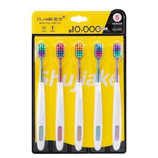 Bàn chải đánh răng shujiake 10.000 lông siêu mềm chất lượng cao