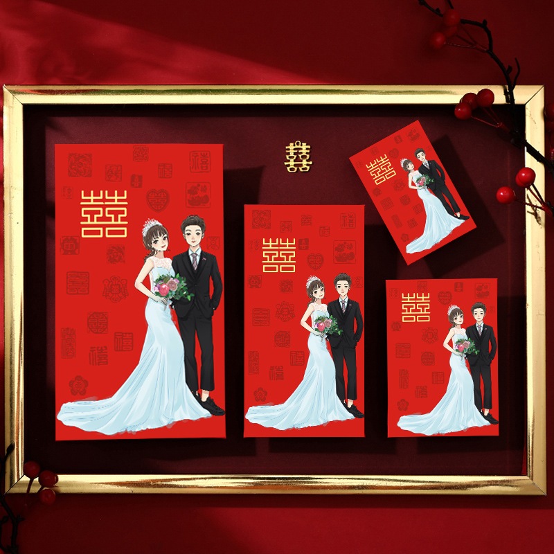 Bao Lì Xì Đám Cưới, Đám Hỏi, Bưng Quả, Bê Tráp Cô Dâu Chú Rể In Nổi Sắc Nét, Xinh Tươi