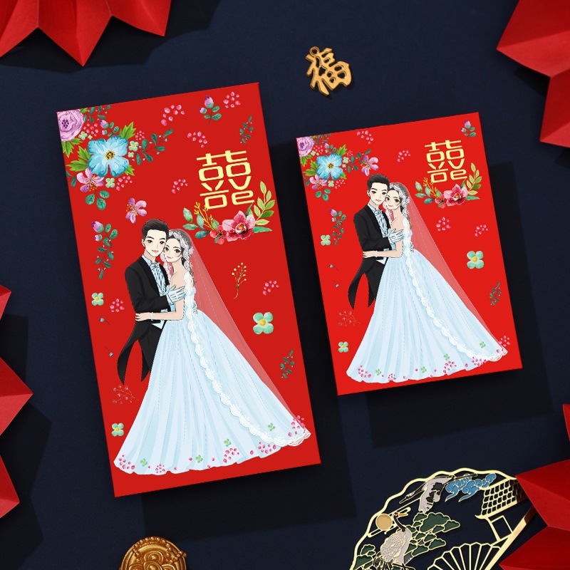 Bao Lì Xì Đám Cưới, Đám Hỏi, Bưng Quả, Bê Tráp Cô Dâu Chú Rể In Nổi Sắc Nét, Xinh Tươi