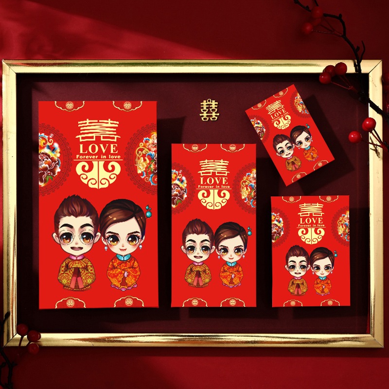 Bao Lì Xì Đám Cưới, Đám Hỏi, Bưng Quả, Bê Tráp Cô Dâu Chú Rể In Nổi Sắc Nét, Xinh Tươi