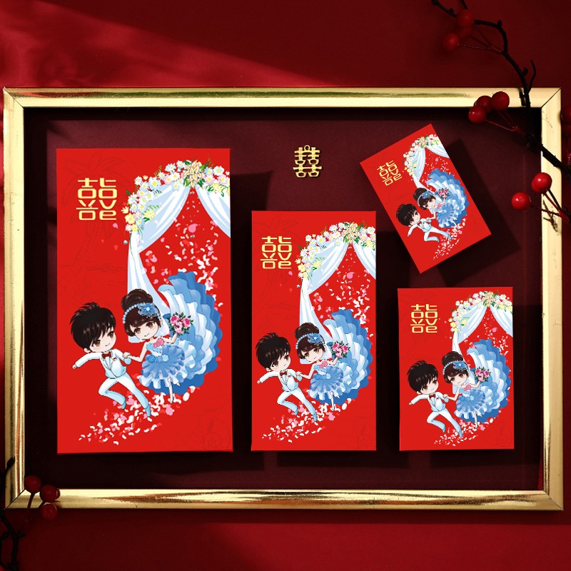 Bao Lì Xì Đám Cưới, Đám Hỏi, Bưng Quả, Bê Tráp Cô Dâu Chú Rể In Nổi Sắc Nét, Xinh Tươi