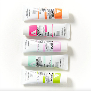 P1 - Màu Gouache Acryla Holbein Artist 20ml