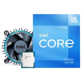 CPU Intel Core i5 12400 Socket 1700 - New Box Chính hãng