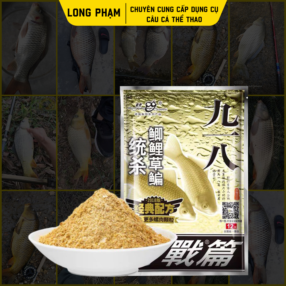 CHÉP VÀNG 918 GÓI 300GAM