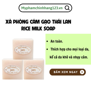 Xà Phòng Cám Gạo Thái Lan JAM RICE MILK SOAP 65gr