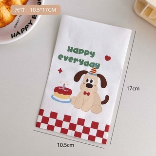 Túi giấy mini đựng quà tặng, gói hàng hình chú chó đáng iu
