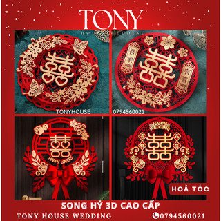 SONG HỶ 3D CAO CẤP TRANG TRÍ ĐÁM CƯỚI - tặng keo dán
