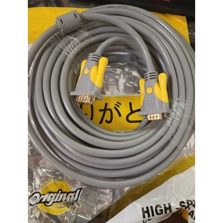 Cáp vga 3+6 xám arigato 10m. 15m. 20m.30m , dây màn hình vga cho màn hình , máy chiếu cao cấp .